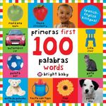 First 100 Big Board: First 100 Words / Primera 100 Palabras Bilingual: Primeras 100 Palabras - Spanish-English Bilingual - 圖片 1