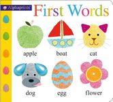 Alphaprints: First Words - 圖片 1