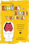 Will Shortz Presents Kenken to Exercise Your Brain: 100 Challenging Logic Puzzles That Make You Smarter - 圖片 1