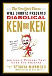 The New York Times Will Shortz Presents Diabolical KenKen: 300 Logic Puzzles That Make You Smarter - 圖片 1