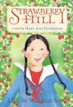 Strawberry Hill - 圖片 1