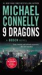 Nine Dragons (Large type / large print) - 圖片 1