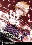 Daniel X: The Manga, Vol. 2 - 圖片 1