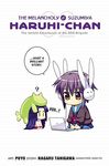 The Melancholy of Suzumiya Haruhi-Chan, Vol. 2 - 圖片 1