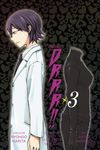Durarara!!, Vol. 3 - 圖片 1