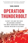 Operation Thunderbolt - 圖片 1