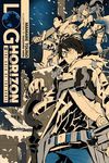 Log Horizon, Vol. 7 (Light Novel): The Gold of the Kunie - 圖片 1