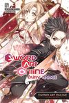 Sword Art Online 4: Fairy Dance (Light Novel) - 圖片 1