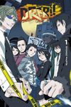 Durarara!!, Vol. 1 (Light Novel) - 圖片 1