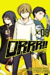 Durarara!! Yellow Scarves Arc, Vol. 3: Volume 3 - 圖片 1