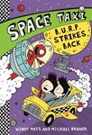 Space Taxi: B.U.R.P. Strikes Back - 圖片 1
