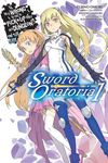 Is It Wrong to Try to Pick Up Girls in a Dungeon? on the Side: Sword Oratoria, Vol. 1 (Light Novel): Volume 1 - 圖片 1