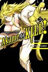 Akame Ga Kill!, Vol. 3 - 圖片 1