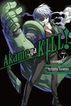 Akame Ga Kill!, Vol. 7 - 圖片 1