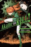 Akame Ga Kill!, Vol. 8 - 圖片 1