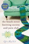 The Beach Street Knitting Society and Yarn Club - 圖片 1