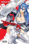 Triage X, Vol. 9 - 圖片 1