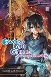 Sword Art Online 15 (Light Novel): Alicization Invading Volume 15 - 圖片 1