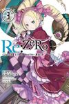 RE: Zero -Starting Life in Another World-, Vol. 3 (Light Novel): Volume 3 - 圖片 1