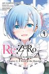 RE: Zero -Starting Life in Another World-, Chapter 2: A Week at the Mansion, Vol. 4 (Manga) - 圖片 1