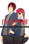 Horimiya, Vol. 10 - 圖片 1