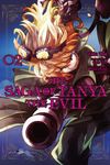 The Saga of Tanya the Evil, Vol. 2 (Manga): Volume 2 - 圖片 1