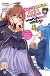 Konosuba: God's Blessing on This Wonderful World!, Vol. 4 (Light Novel): You Good-For-Nothing Quartet Volume 4 - 圖片 1