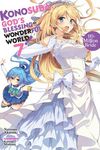 Konosuba: God's Blessing on This Wonderful World!, Vol. 7 (Light Novel): 110-Million Bride Volume 7 - 圖片 1