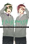 Horimiya, Vol. 7 - 圖片 1