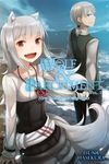 Wolf & Parchment: New Theory Spice & Wolf, Vol. 1 (Light Novel) - 圖片 1