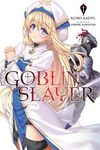 Goblin Slayer, Vol. 1 (Light Novel): Volume 1 - 圖片 1