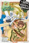 Is It Wrong to Try to Pick Up Girls in a Dungeon? on the Side: Sword Oratoria, Vol. 2 (Manga) - 圖片 1
