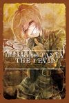 The Saga of Tanya the Evil, Vol. 7 (Light Novel): UT Sementem Feceris, Ita Metes - 圖片 1