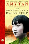 The Bonesetter's Daughter - 圖片 1