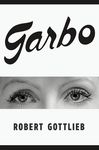 Garbo - 圖片 1