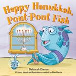 Happy Hanukkah, Pout-Pout Fish - 圖片 1
