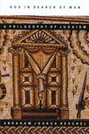 God in Search of Man: A Philosophy of Judaism - 圖片 1