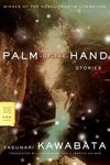 Palm-Of-The-Hand Stories - 圖片 1