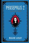 Persepolis 2: The Story of a Return - 圖片 1