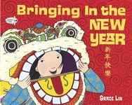 Bringing In the New Year - 圖片 1