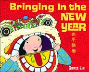 Bringing in the New Year - 圖片 1