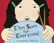 Dim Sum for Everyone! - 圖片 1