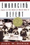 Embracing Defeat: Japan in the Wake of World War II - 圖片 1