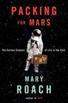 Packing for Mars: The Curious Science of Life in the Void - 圖片 1