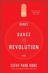 Dance Dance Revolution: Poems - 圖片 1