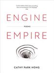 Engine Empire - 圖片 1