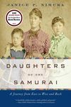 Daughters of the Samurai: A Journey from East to West and Back - 圖片 1
