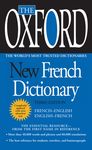The Oxford New French Dictionary: Third Edition - 圖片 1