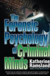 The Forensic Psychology of Criminal Minds - 圖片 2