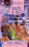 A Brew to a Kill - 圖片 1